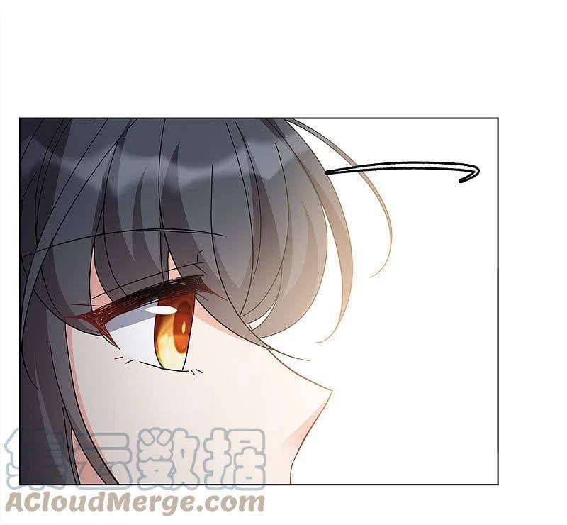Em Đến Đây, Mời Nằm Xuống Chapter 211.5 - Trang 2