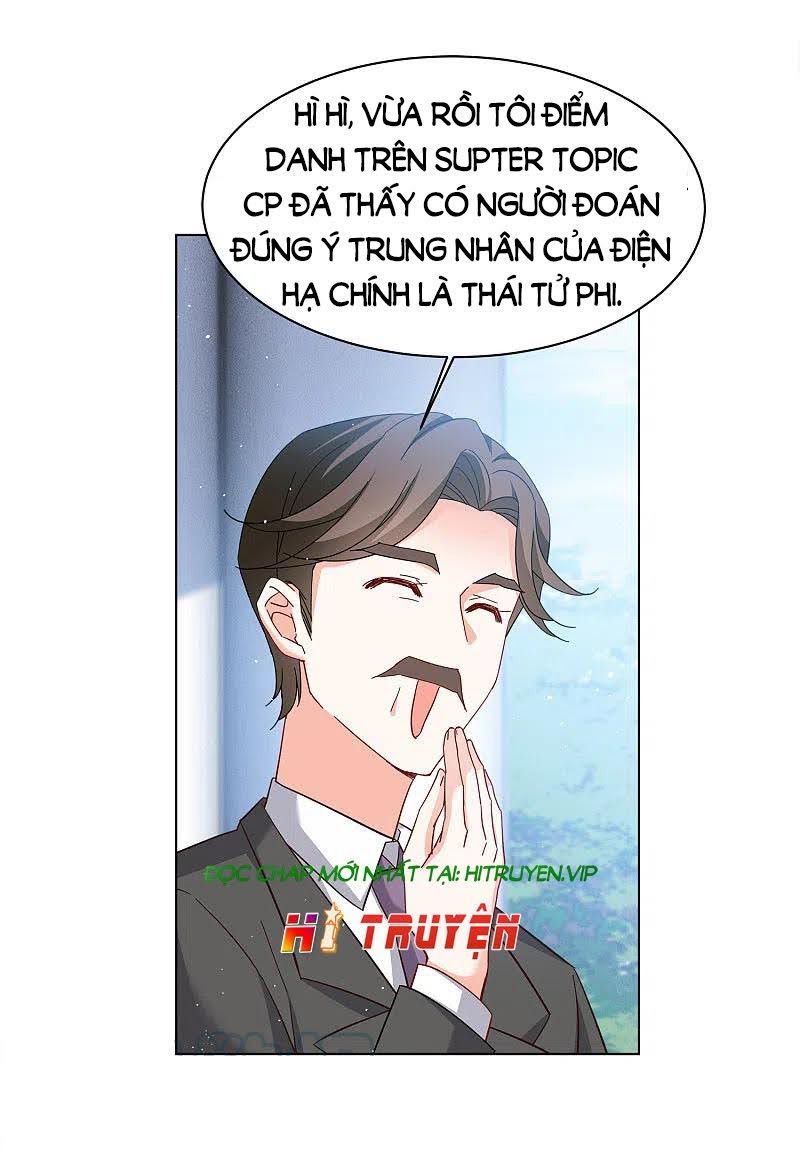 Em Đến Đây, Mời Nằm Xuống Chapter 212.5 - Trang 2