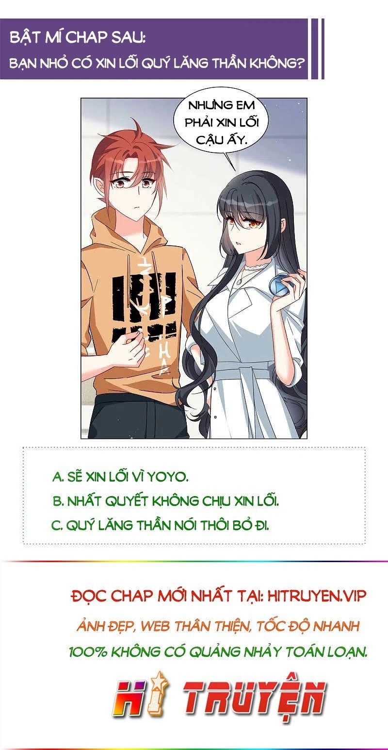 Em Đến Đây, Mời Nằm Xuống Chapter 215.5 - Trang 2