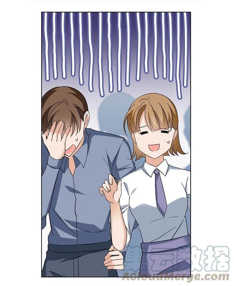 Em Đến Đây, Mời Nằm Xuống Chapter 215 - Trang 2