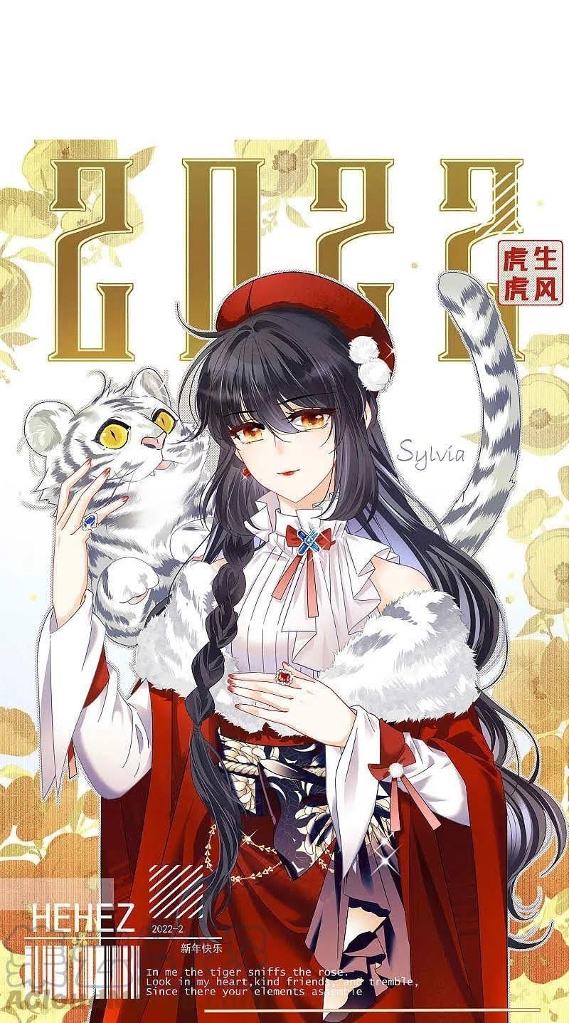 Em Đến Đây, Mời Nằm Xuống Chapter 217 - Trang 2