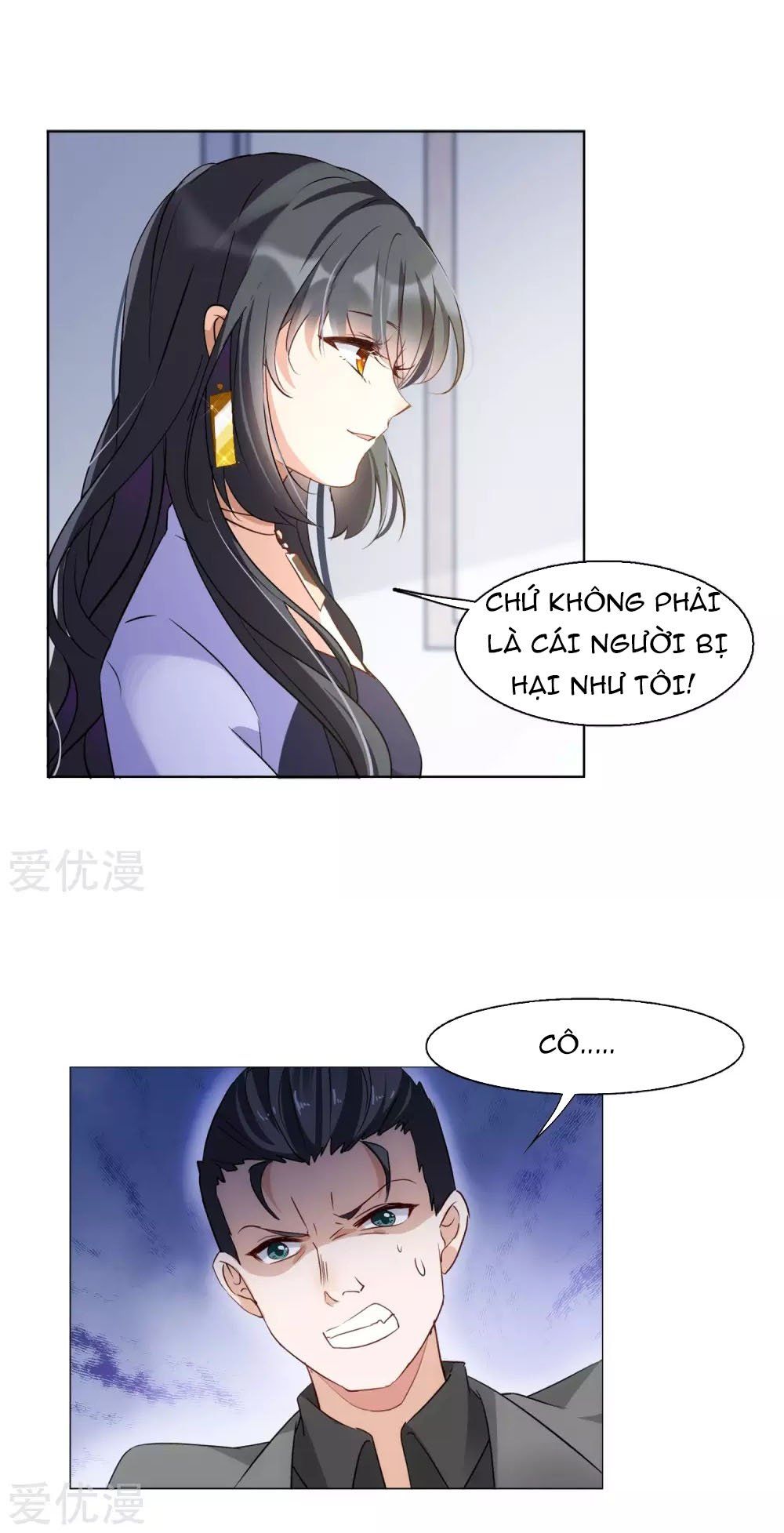 Em Đến Đây, Mời Nằm Xuống Chapter 22 - Trang 2