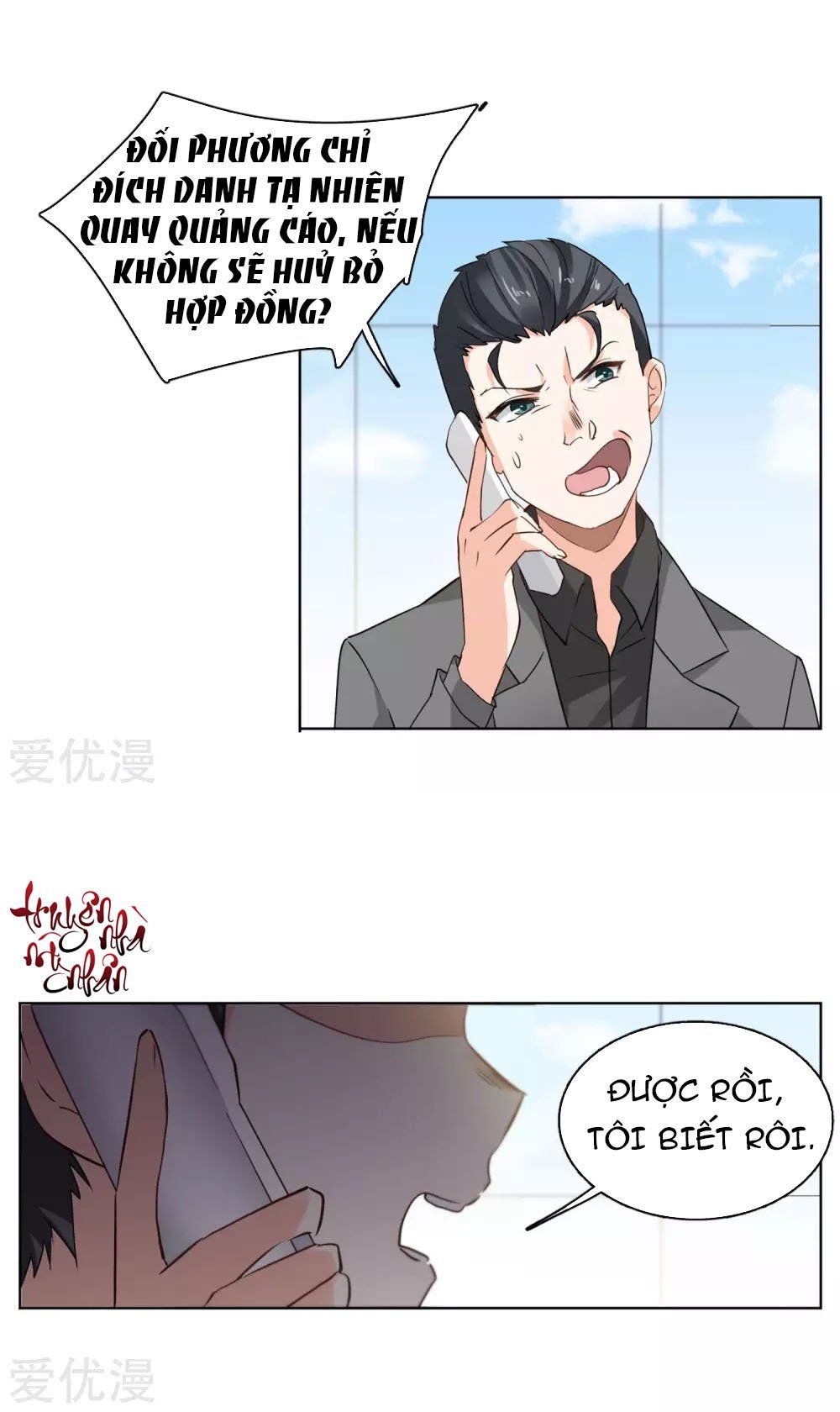 Em Đến Đây, Mời Nằm Xuống Chapter 22 - Trang 2