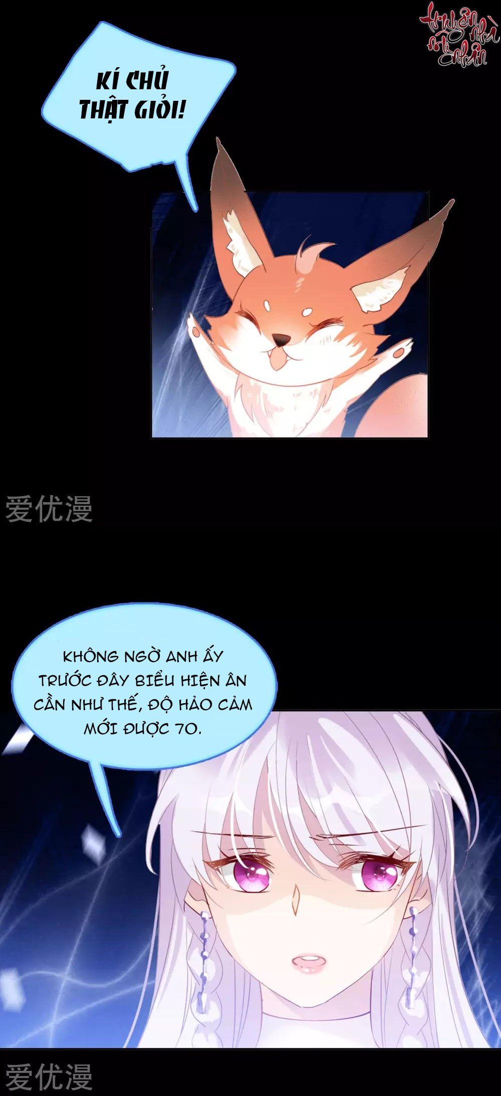 Em Đến Đây, Mời Nằm Xuống Chapter 23 - Trang 2