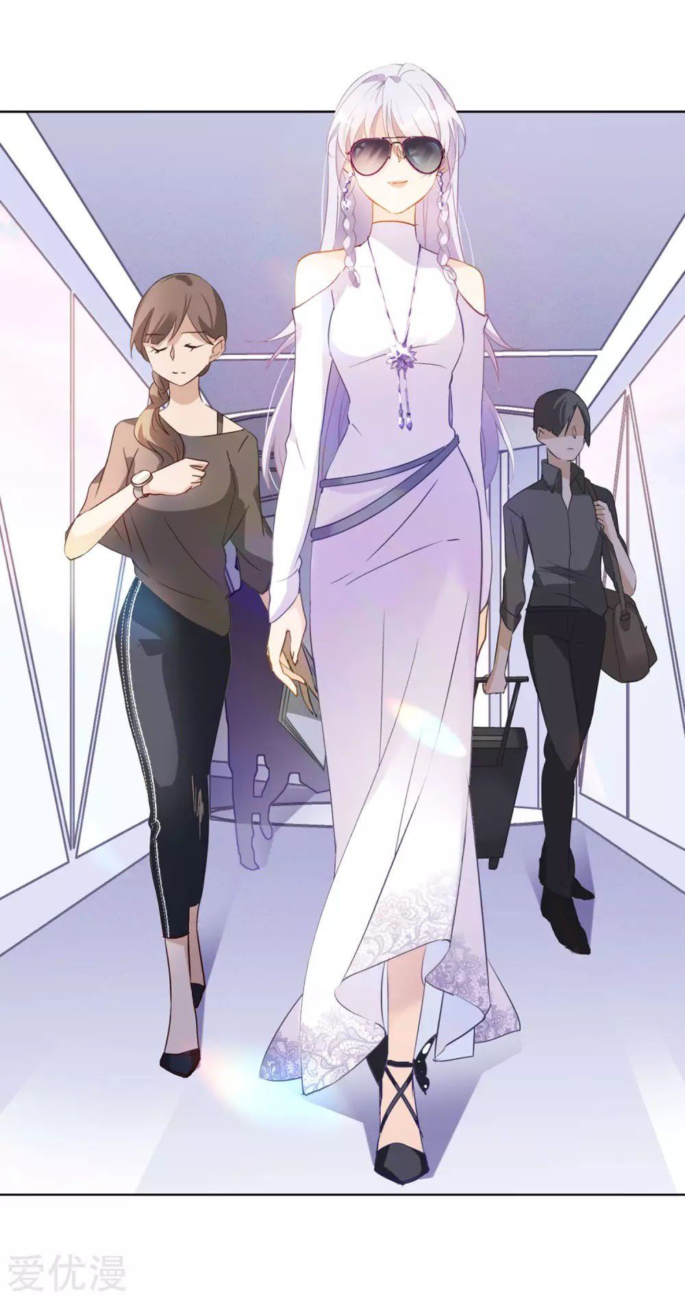 Em Đến Đây, Mời Nằm Xuống Chapter 23 - Trang 2
