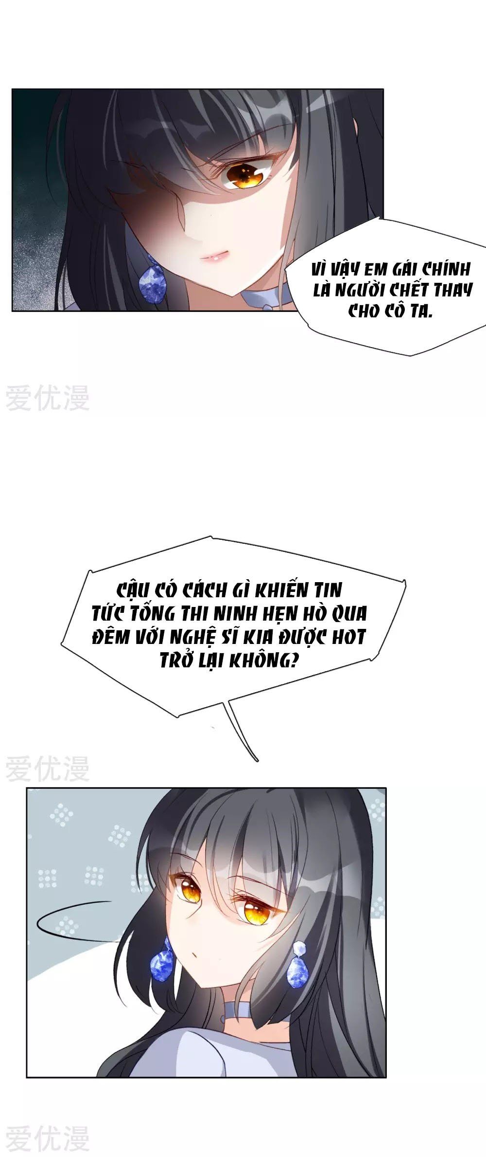 Em Đến Đây, Mời Nằm Xuống Chapter 24 - Trang 2