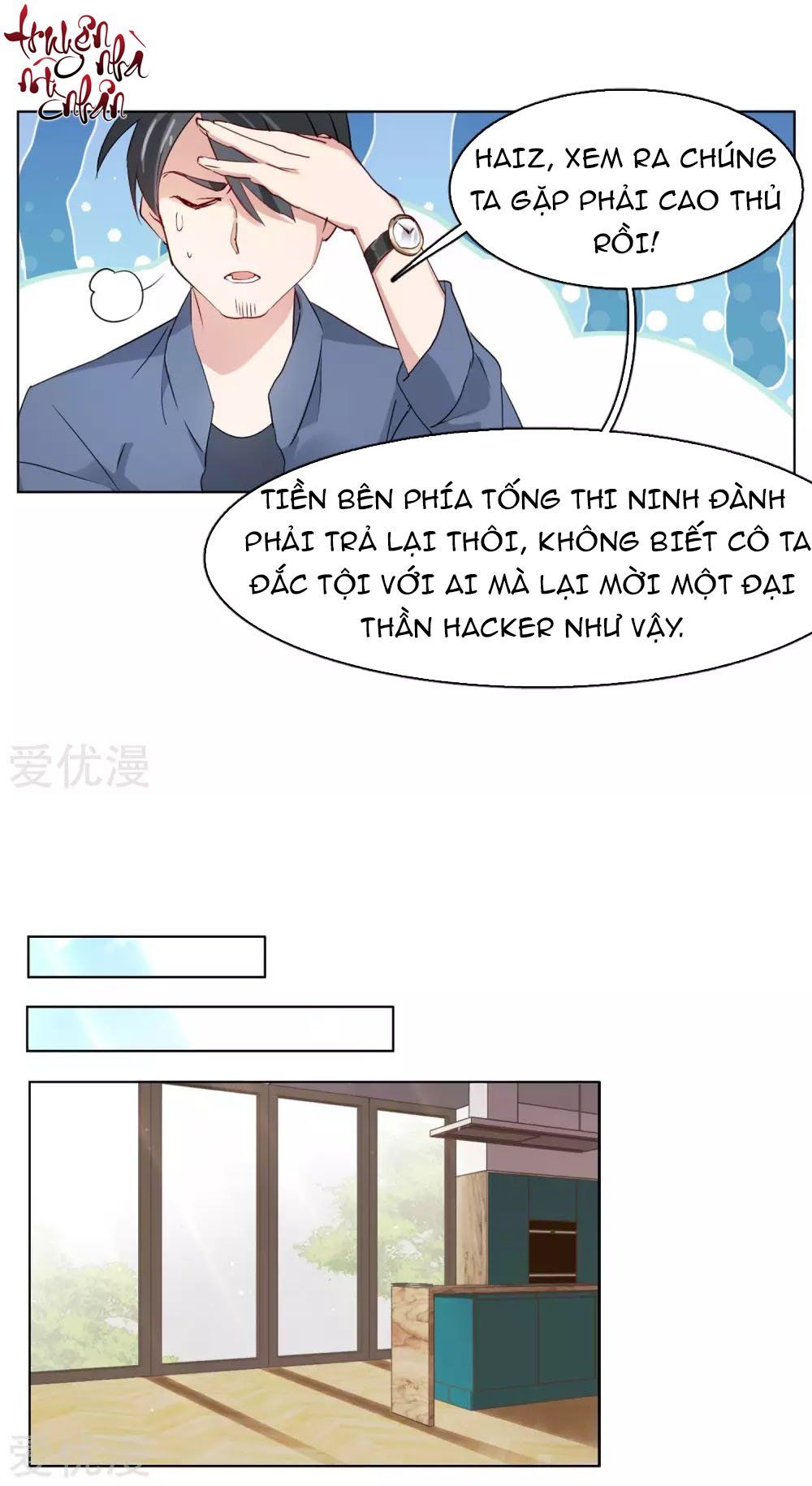 Em Đến Đây, Mời Nằm Xuống Chapter 24 - Trang 2