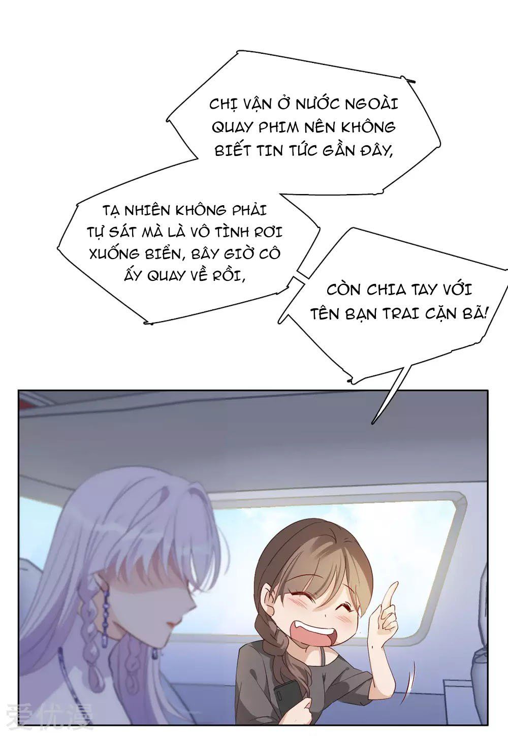 Em Đến Đây, Mời Nằm Xuống Chapter 25 - Trang 2