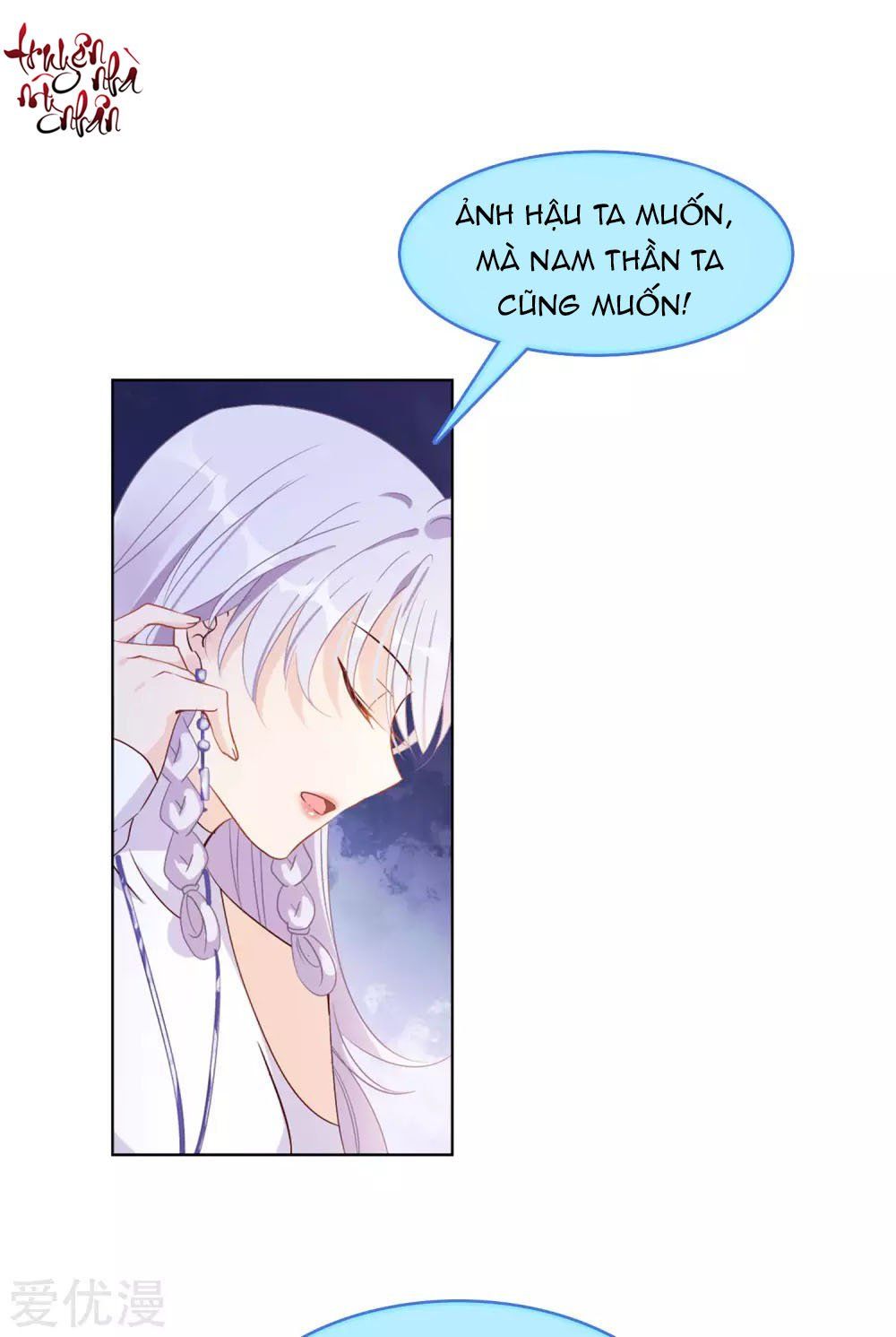 Em Đến Đây, Mời Nằm Xuống Chapter 26 - Trang 2