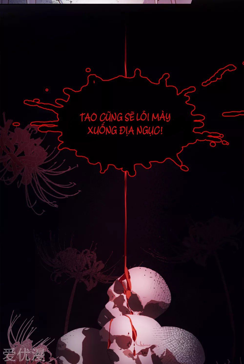 Em Đến Đây, Mời Nằm Xuống Chapter 27 - Trang 2