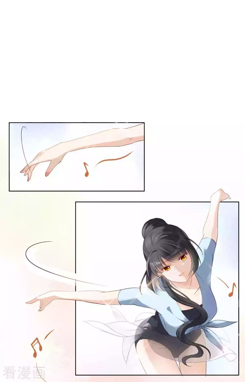 Em Đến Đây, Mời Nằm Xuống Chapter 30 - Trang 2
