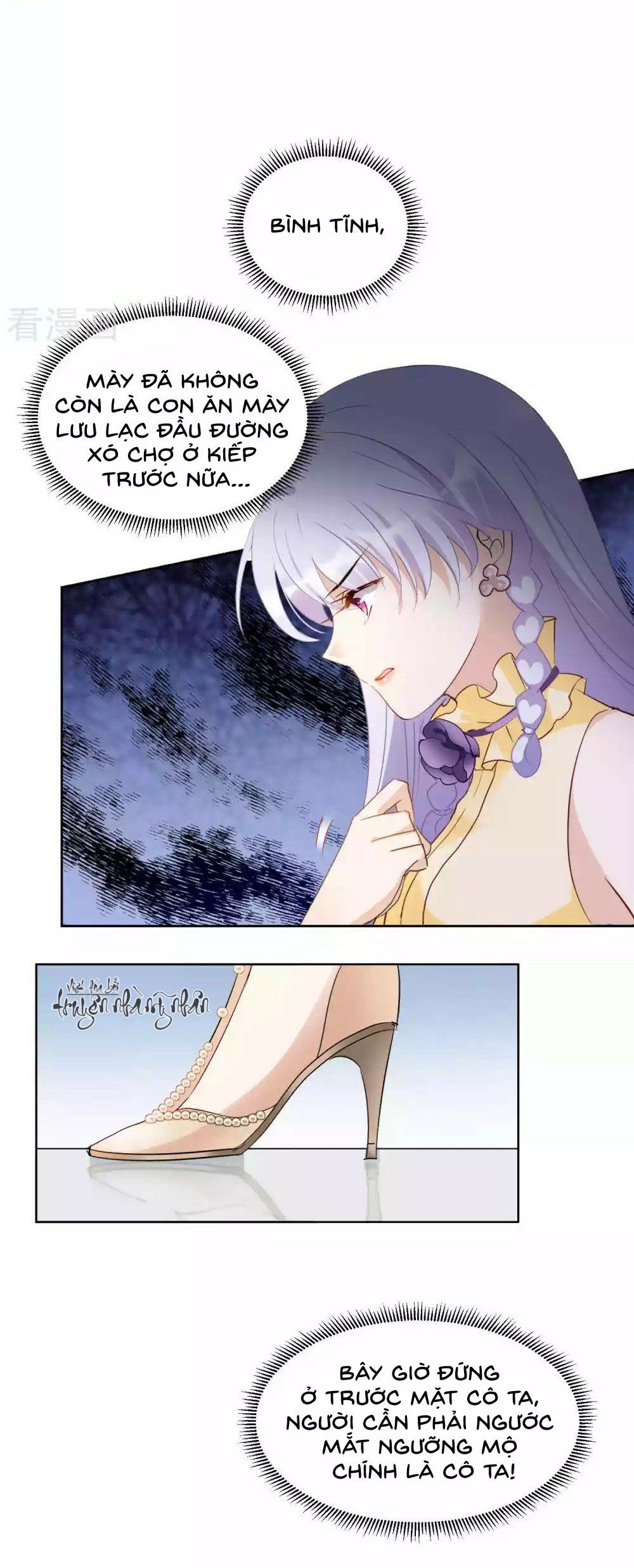 Em Đến Đây, Mời Nằm Xuống Chapter 31 - Trang 2