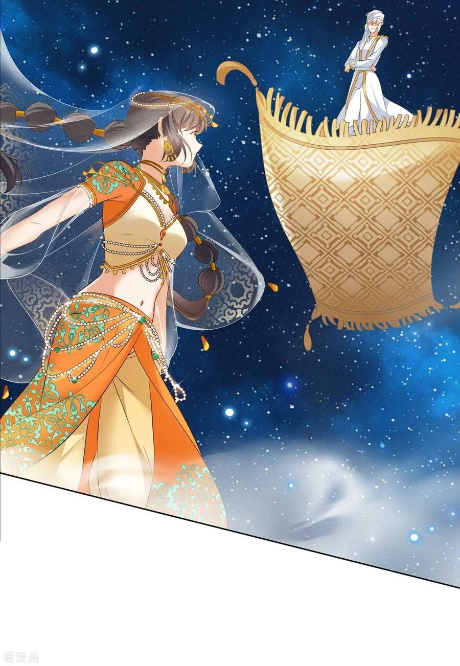 Em Đến Đây, Mời Nằm Xuống Chapter 34 - Trang 2