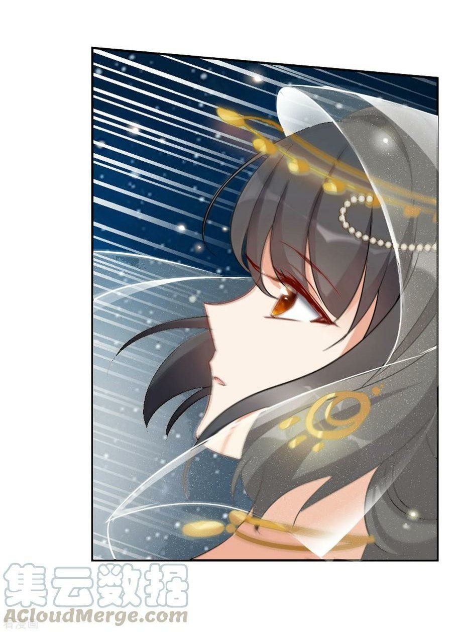 Em Đến Đây, Mời Nằm Xuống Chapter 35 - Trang 2