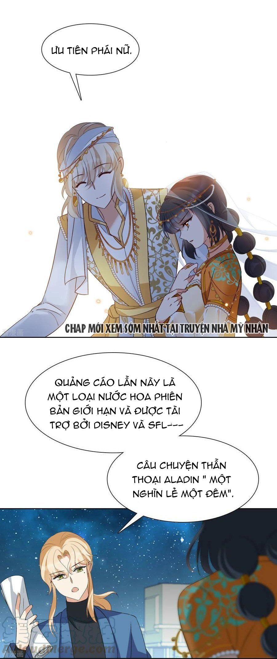 Em Đến Đây, Mời Nằm Xuống Chapter 36 - Trang 2