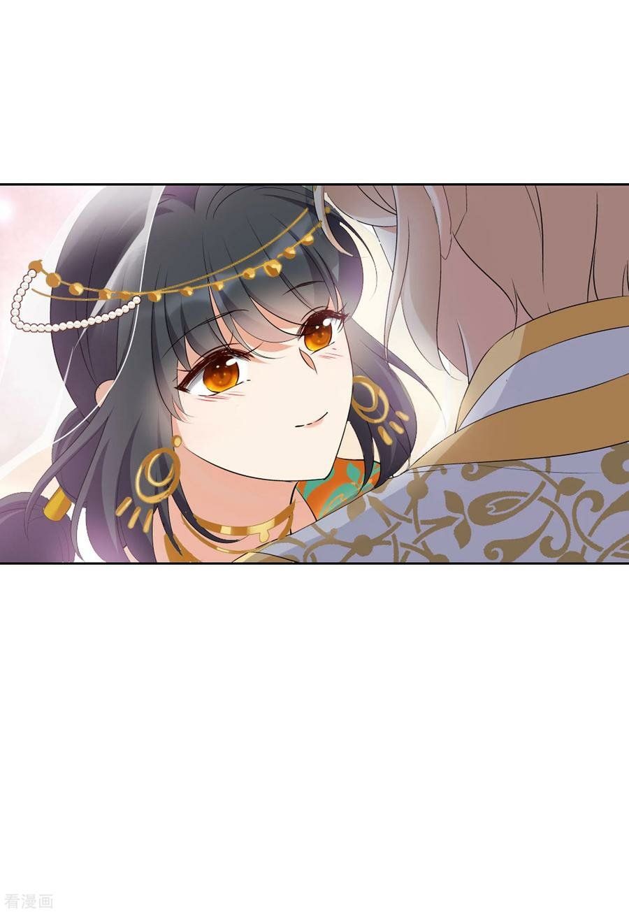 Em Đến Đây, Mời Nằm Xuống Chapter 37 - Trang 2