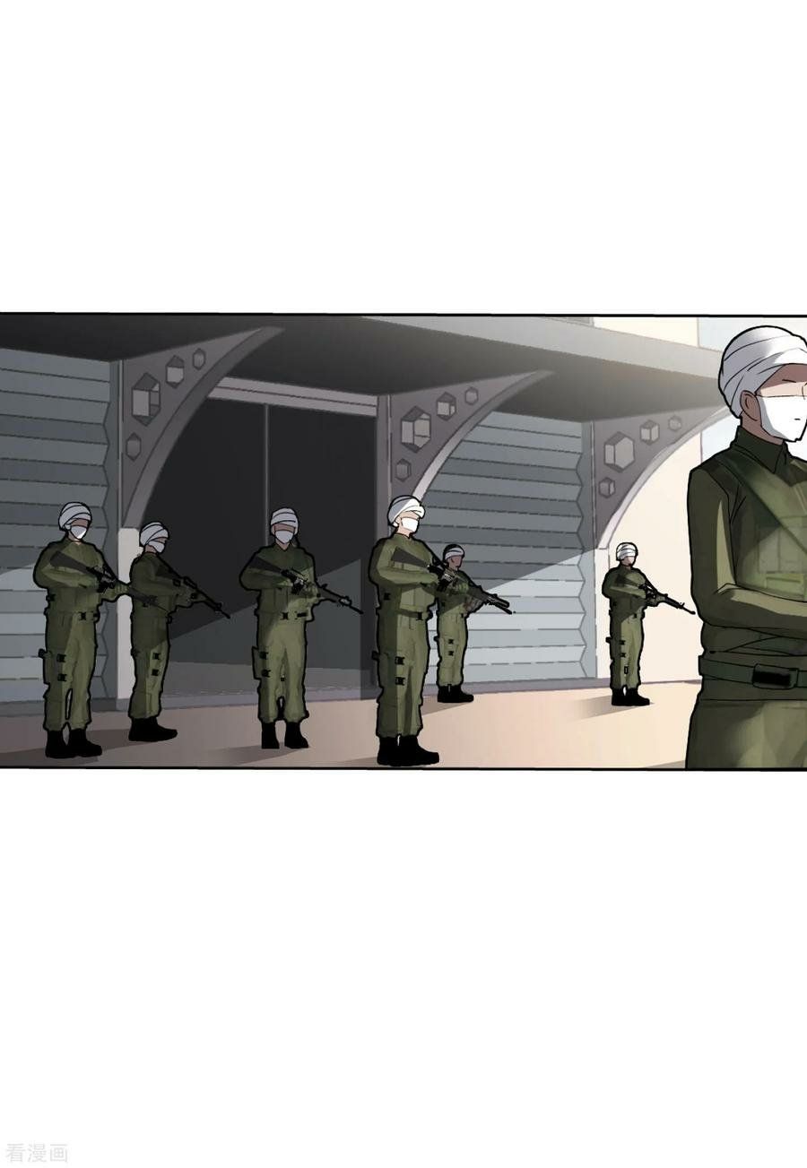 Em Đến Đây, Mời Nằm Xuống Chapter 39 - Trang 2