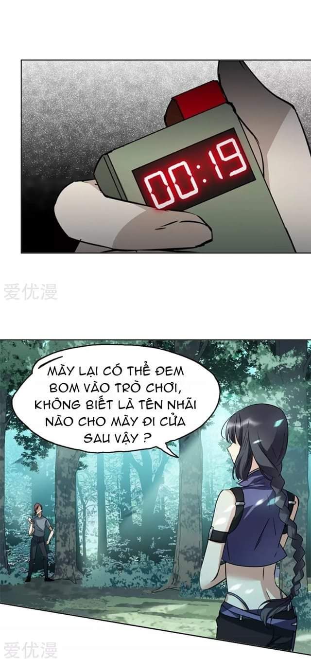 Em Đến Đây, Mời Nằm Xuống Chapter 4 - Trang 2