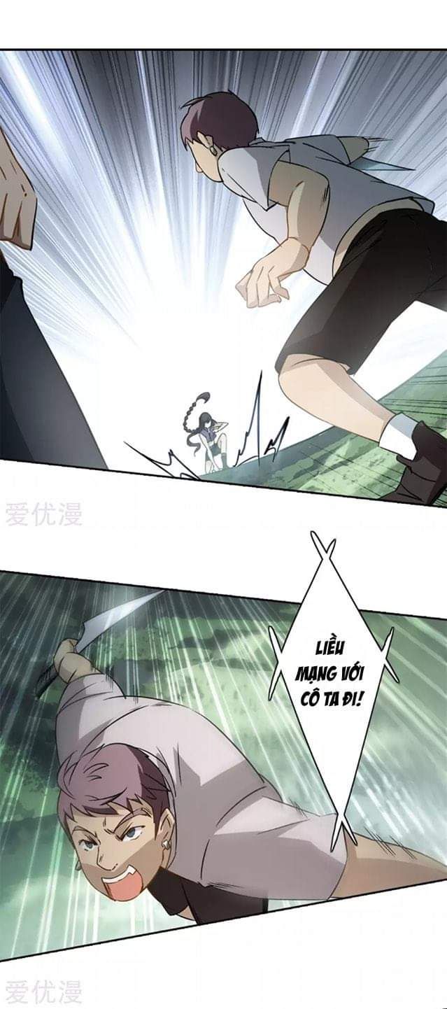 Em Đến Đây, Mời Nằm Xuống Chapter 4 - Trang 2