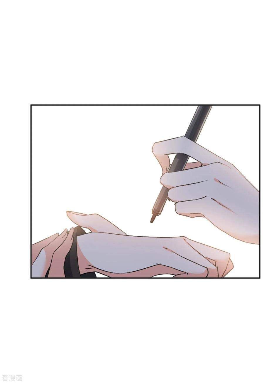 Em Đến Đây, Mời Nằm Xuống Chapter 43 - Trang 2