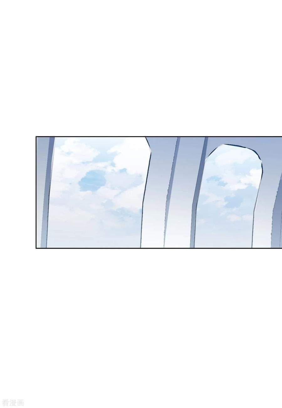 Em Đến Đây, Mời Nằm Xuống Chapter 45 - Trang 2