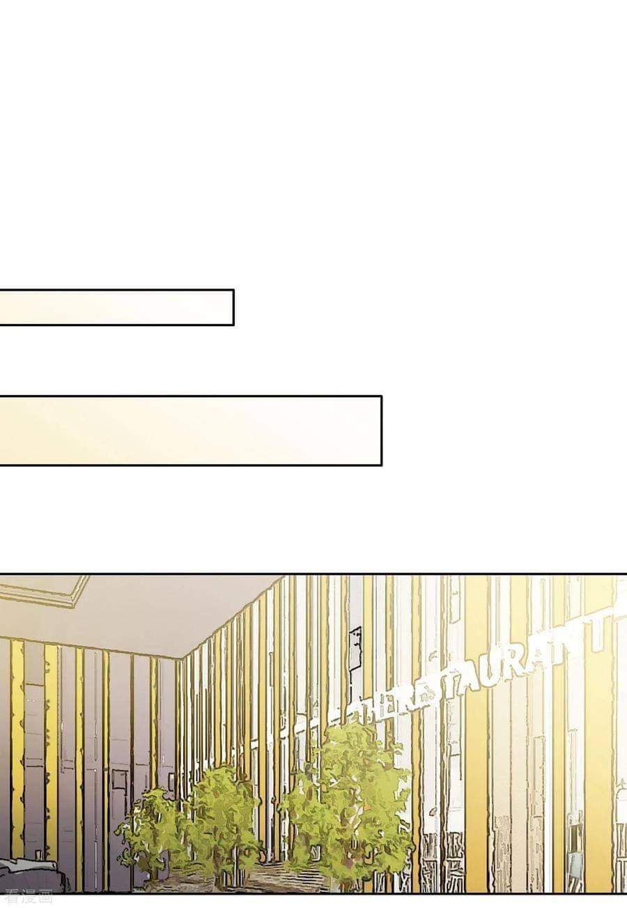 Em Đến Đây, Mời Nằm Xuống Chapter 49 - Trang 2