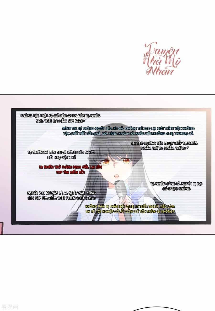 Em Đến Đây, Mời Nằm Xuống Chapter 52 - Trang 2