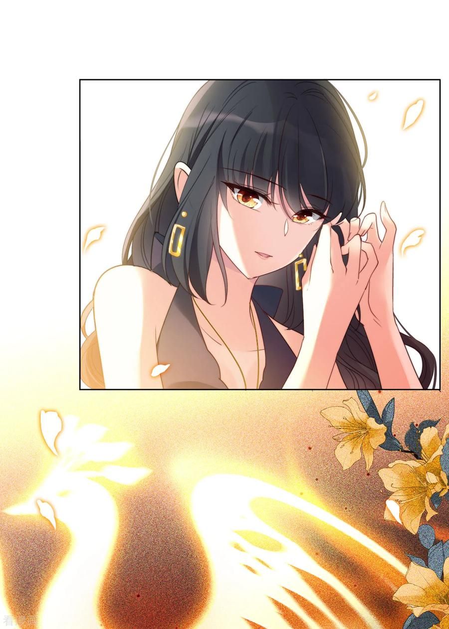 Em Đến Đây, Mời Nằm Xuống Chapter 57 - Trang 2