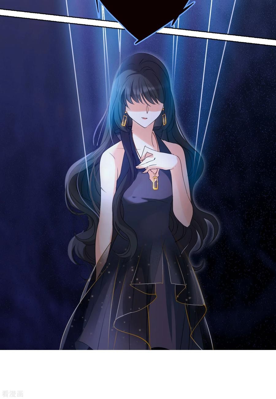Em Đến Đây, Mời Nằm Xuống Chapter 57 - Trang 2