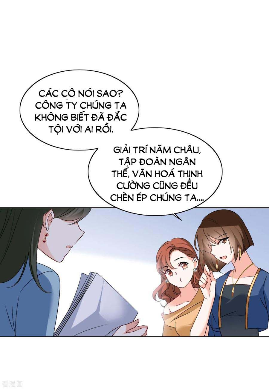 Em Đến Đây, Mời Nằm Xuống Chapter 66 - Trang 2