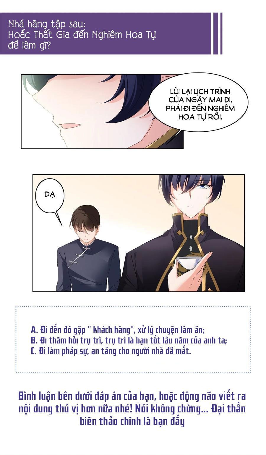 Em Đến Đây, Mời Nằm Xuống Chapter 67 - Trang 2