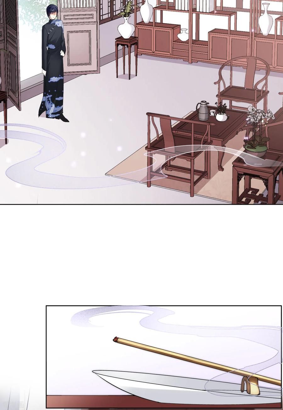 Em Đến Đây, Mời Nằm Xuống Chapter 68 - Trang 2