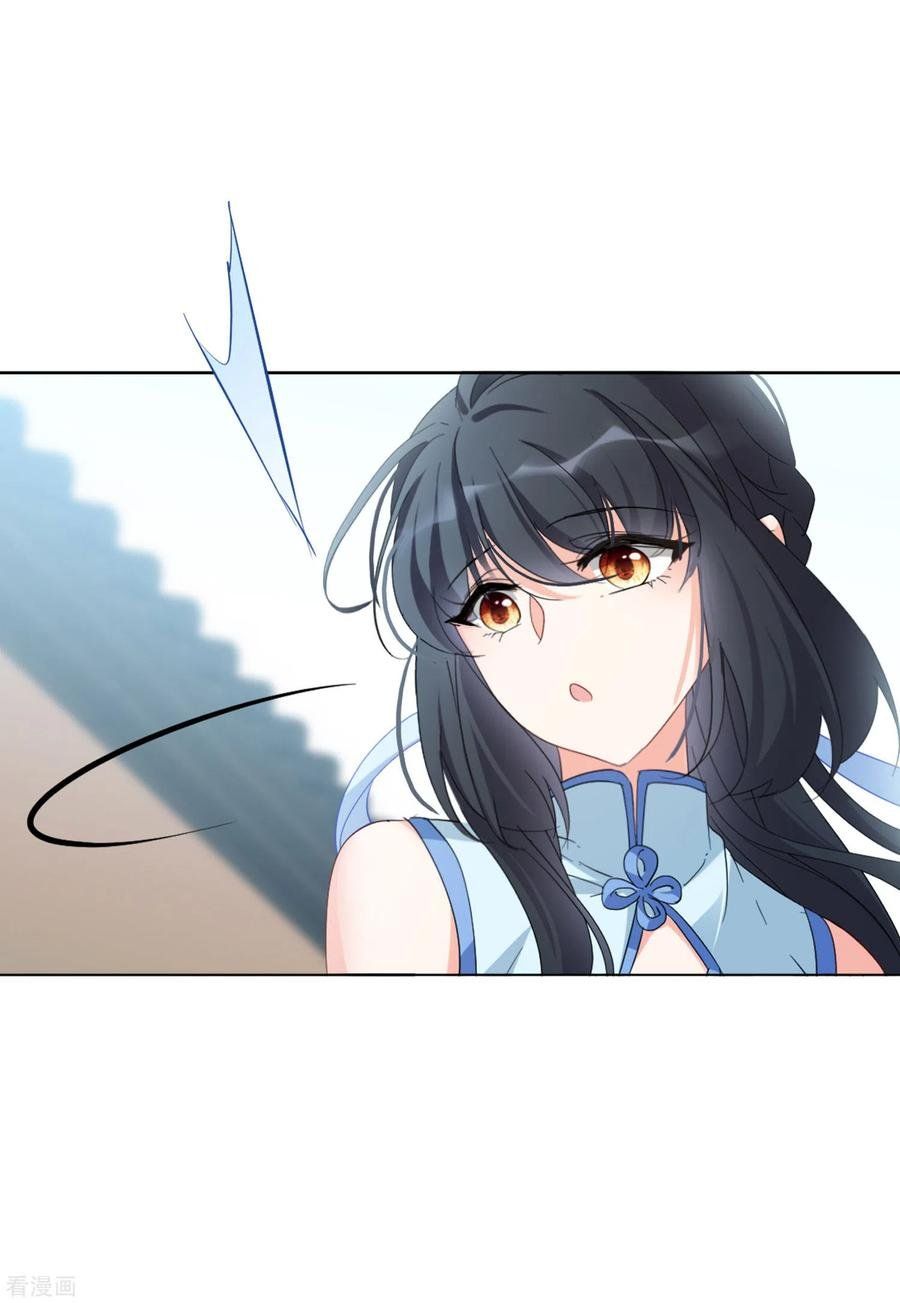 Em Đến Đây, Mời Nằm Xuống Chapter 70 - Trang 2