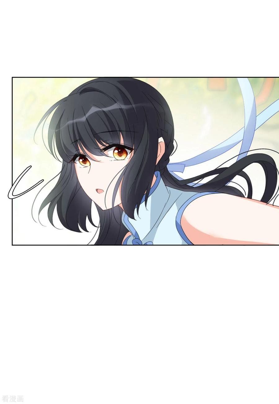 Em Đến Đây, Mời Nằm Xuống Chapter 72 - Trang 2