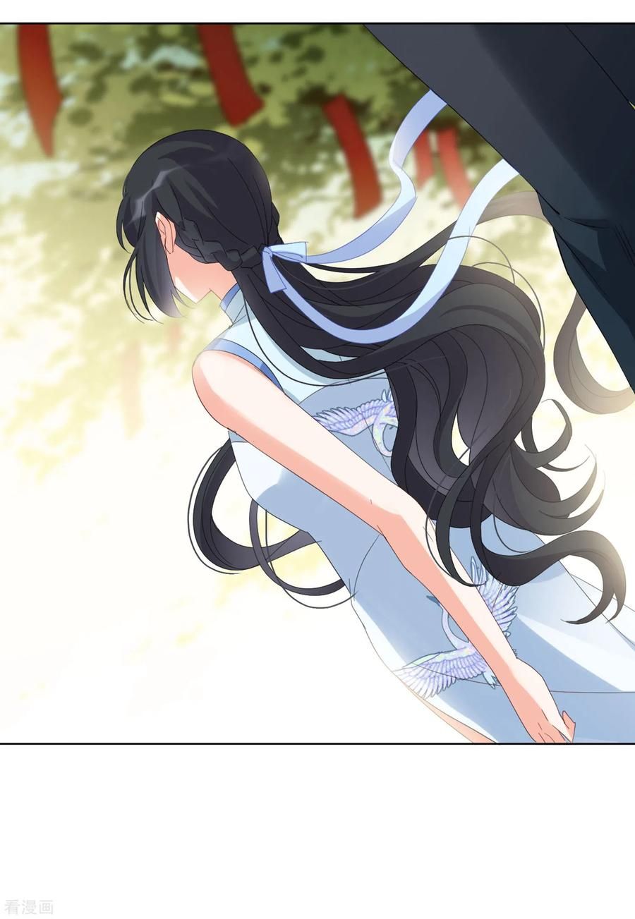 Em Đến Đây, Mời Nằm Xuống Chapter 72 - Trang 2