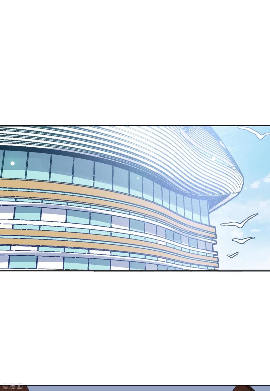 Em Đến Đây, Mời Nằm Xuống Chapter 76 - Trang 2