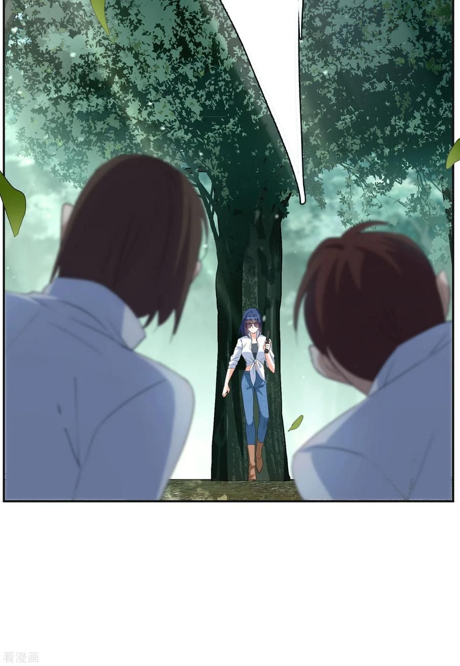 Em Đến Đây, Mời Nằm Xuống Chapter 81 - Trang 2