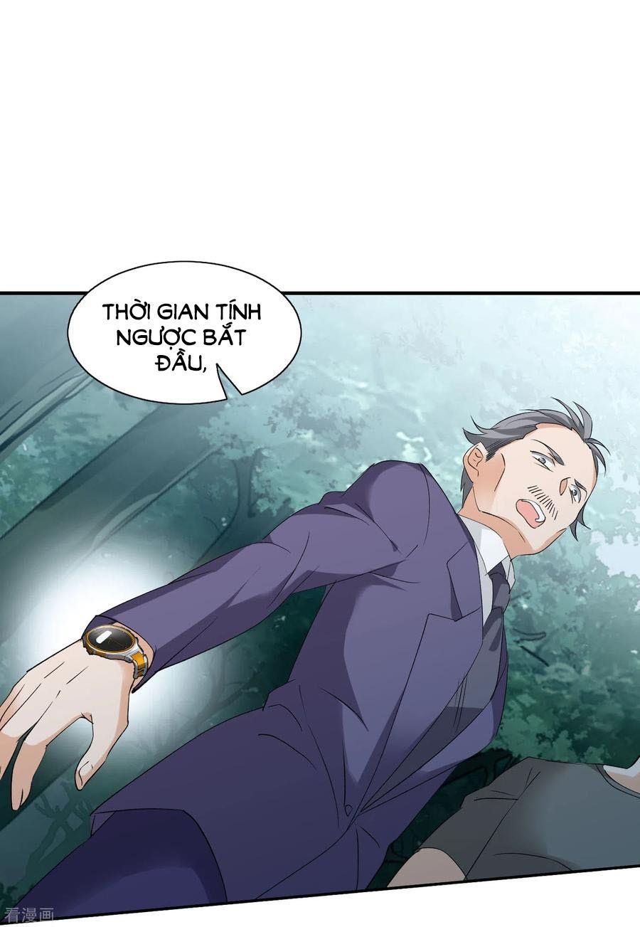 Em Đến Đây, Mời Nằm Xuống Chapter 82 - Trang 2