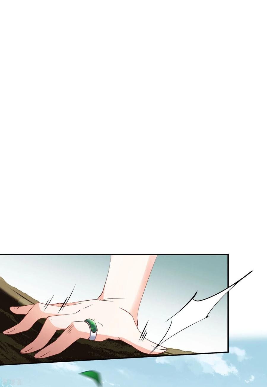Em Đến Đây, Mời Nằm Xuống Chapter 82 - Trang 2