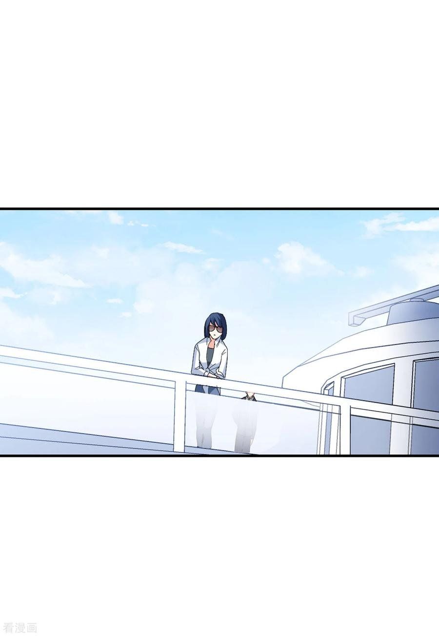 Em Đến Đây, Mời Nằm Xuống Chapter 83 - Trang 2