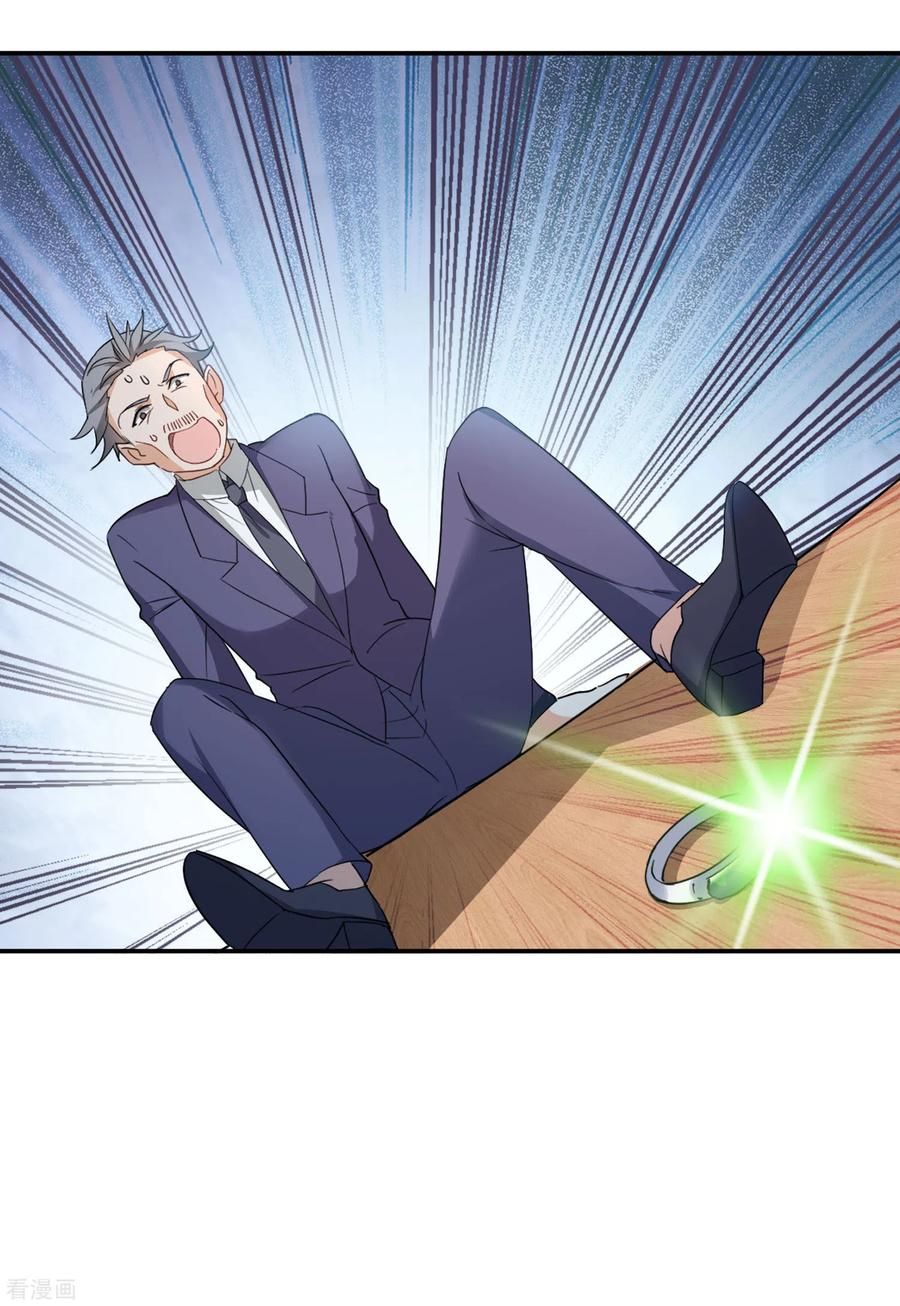 Em Đến Đây, Mời Nằm Xuống Chapter 83 - Trang 2
