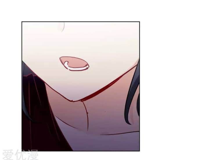 Em Đến Đây, Mời Nằm Xuống Chapter 9 - Trang 2