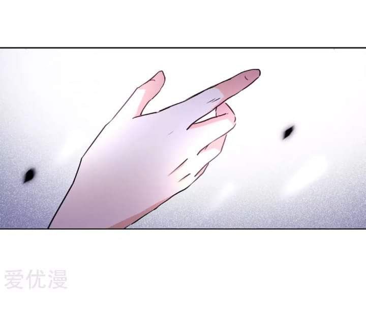 Em Đến Đây, Mời Nằm Xuống Chapter 9 - Trang 2