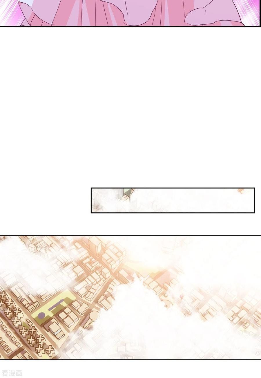 Em Đến Đây, Mời Nằm Xuống Chapter 91 - Trang 2