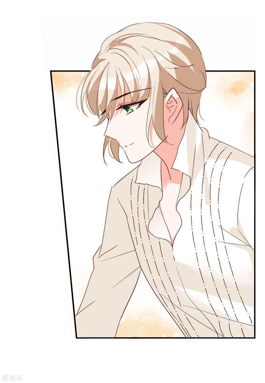 Em Đến Đây, Mời Nằm Xuống Chapter 92 - Trang 2