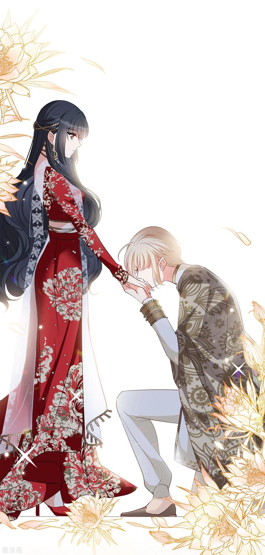 Em Đến Đây, Mời Nằm Xuống Chapter 98 - Trang 2