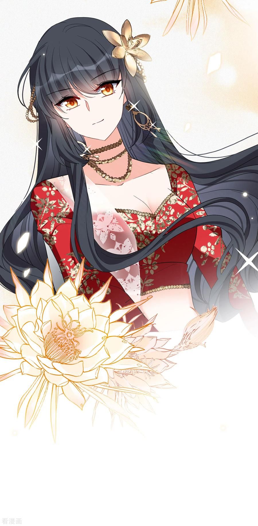 Em Đến Đây, Mời Nằm Xuống Chapter 98 - Trang 2