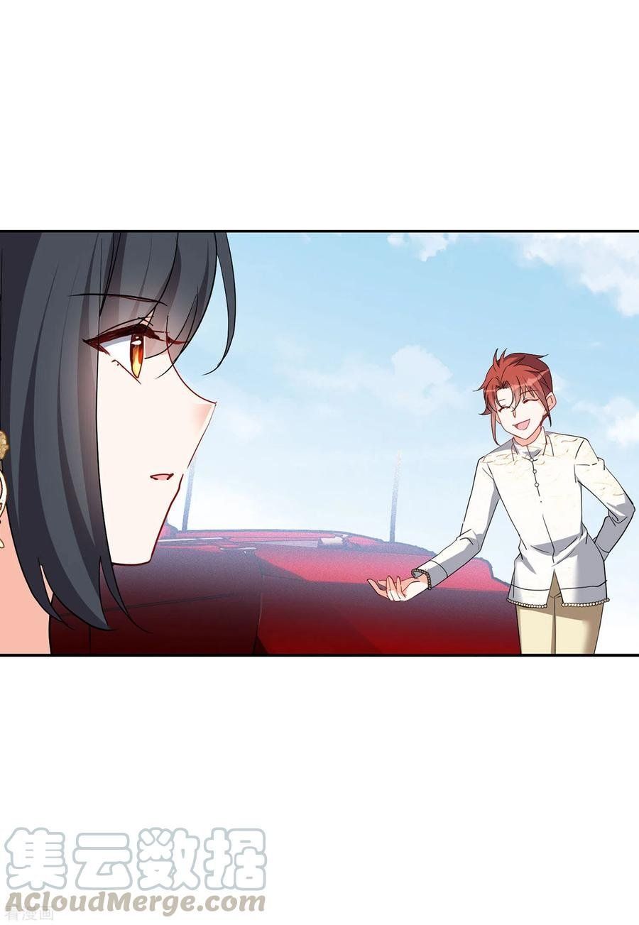 Em Đến Đây, Mời Nằm Xuống Chapter 98 - Trang 2