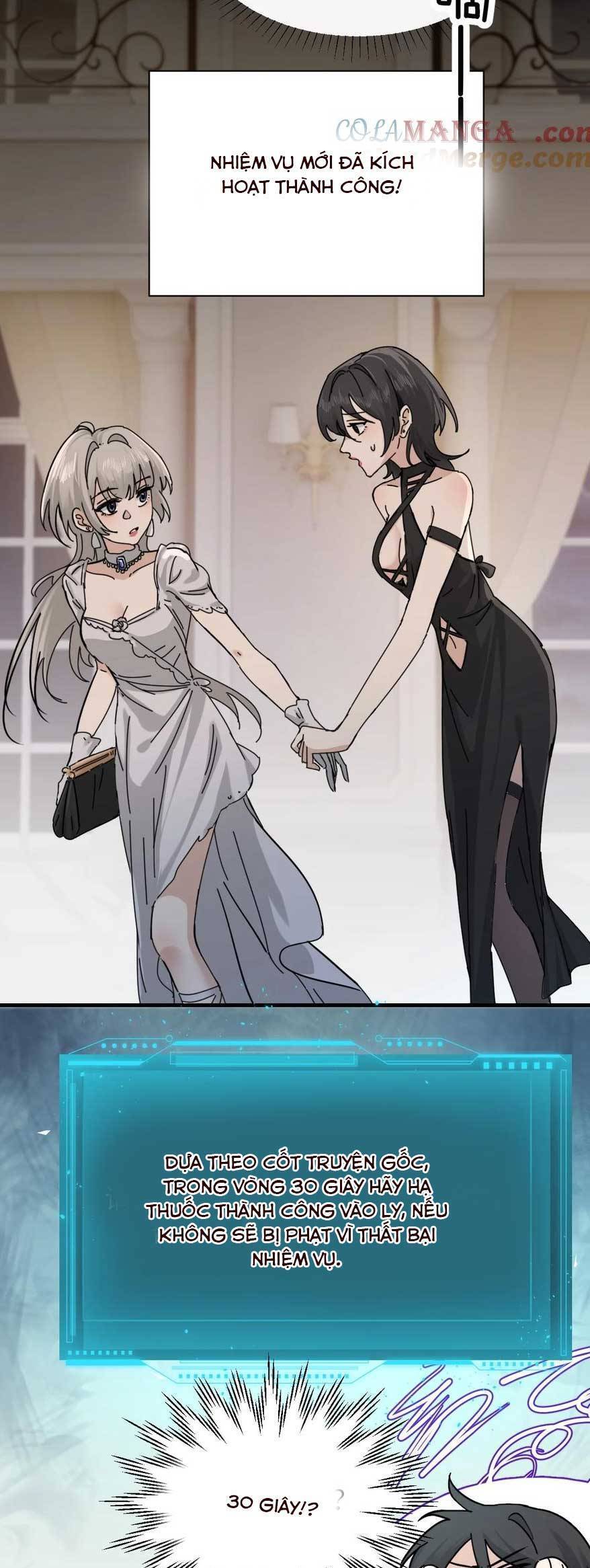 Em Gái Bệnh Hoạn Chỉ Muốn Tôi Lúc Nào Cũng Bắt Nạt Cô Ấy Chapter 27 - Trang 2