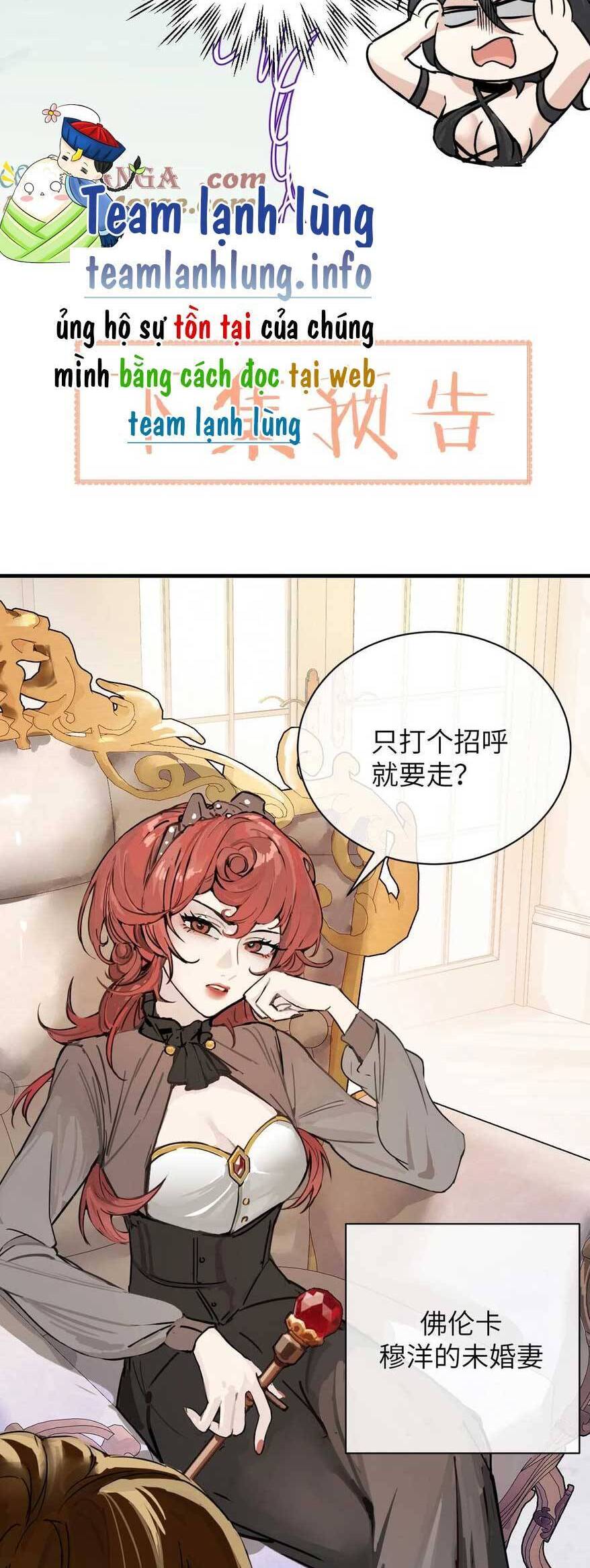 Em Gái Bệnh Hoạn Chỉ Muốn Tôi Lúc Nào Cũng Bắt Nạt Cô Ấy Chapter 27 - Trang 2